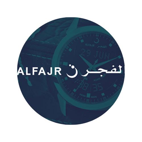 Al Fajr Watches